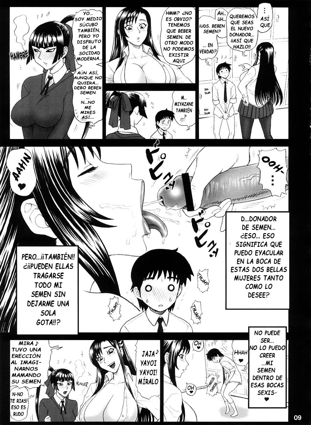Reichourui Mouryouka Sakuseishu Tane | Primal Demonic Semen Squeezing Species page 9 full
