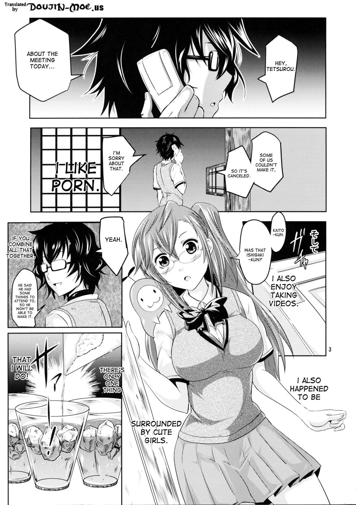 Ano Natsu no Yonoyume | A Summer Night's Dream page 2 full