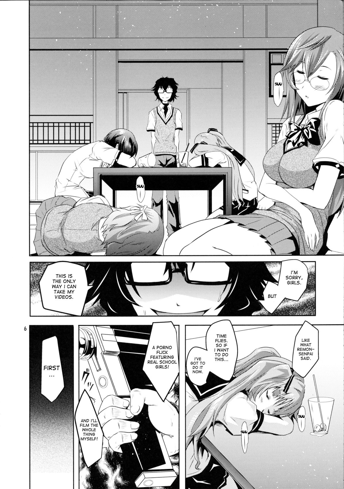 Ano Natsu no Yonoyume | A Summer Night's Dream page 5 full