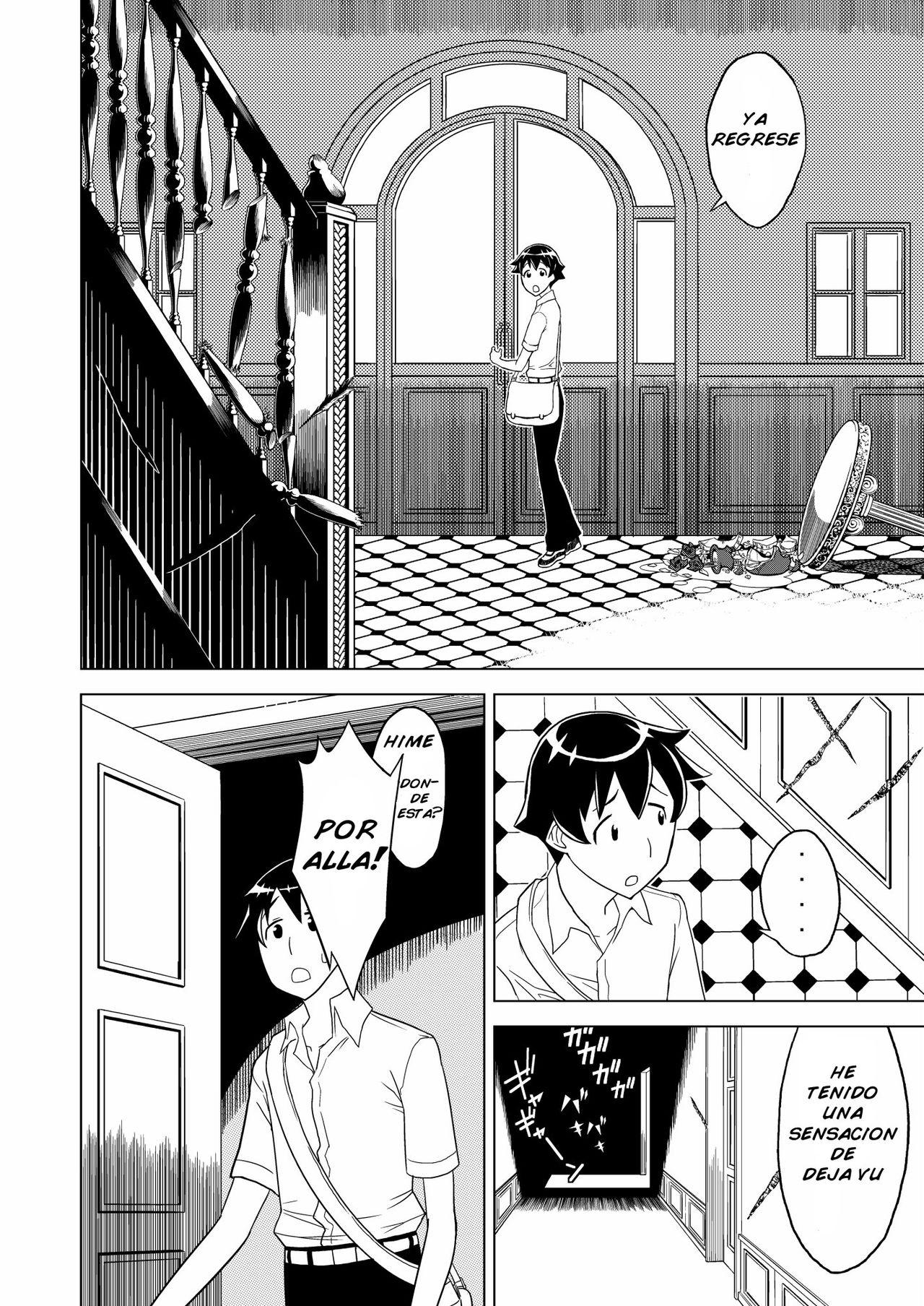 Toumei Oujo page 4 full