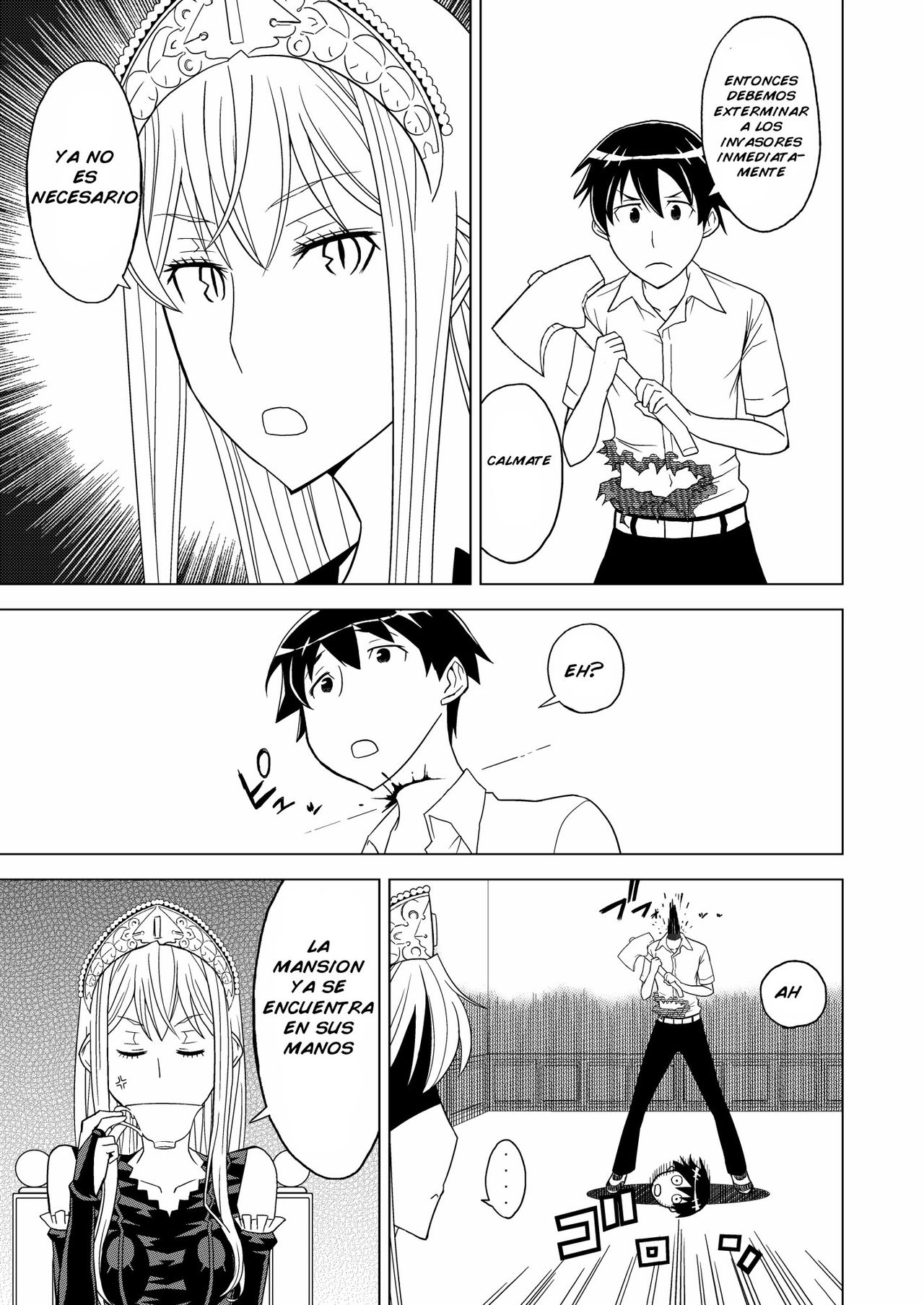 Toumei Oujo page 7 full