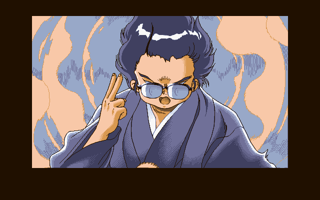 Kotetsu no Daibouken page 8 full