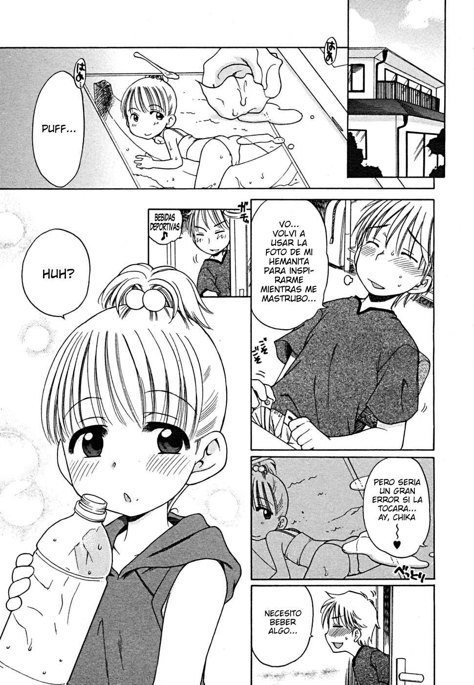 Gogo no Milk | LECHE POR LA TARDE page 2 full