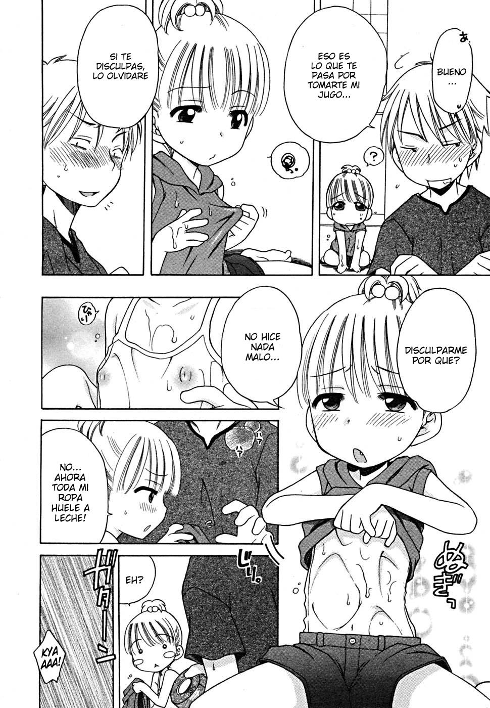 Gogo no Milk | LECHE POR LA TARDE page 5 full