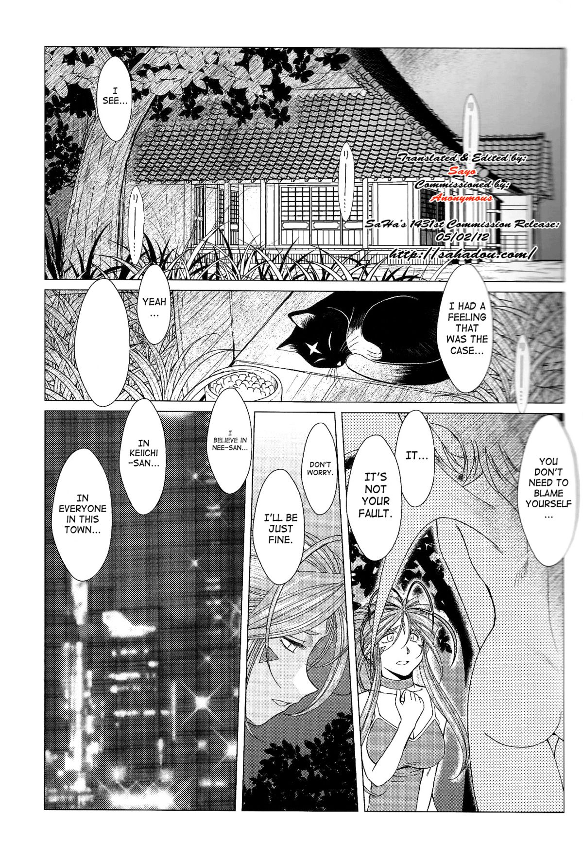 Midgard 20th Anniversary page 2 full