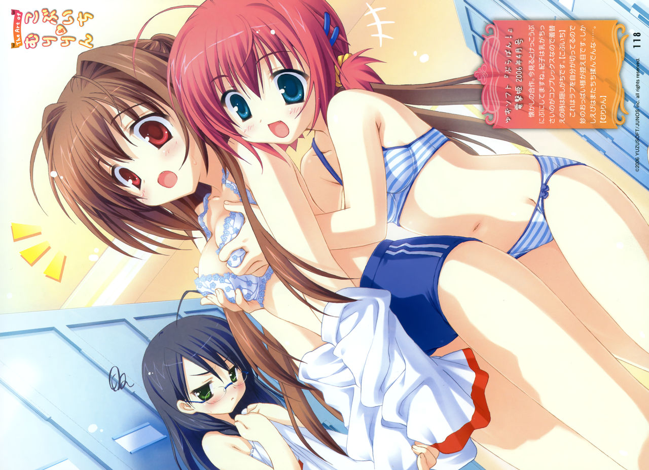 Artist - Kobuichi &amp; Muririn  *Loli Works page 10 full