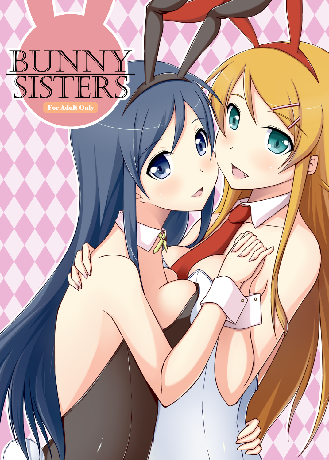 BUNNY SISTERS page 1 full