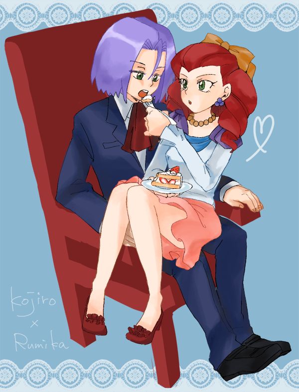 Team Rocket's James/Koujiro page 7 full