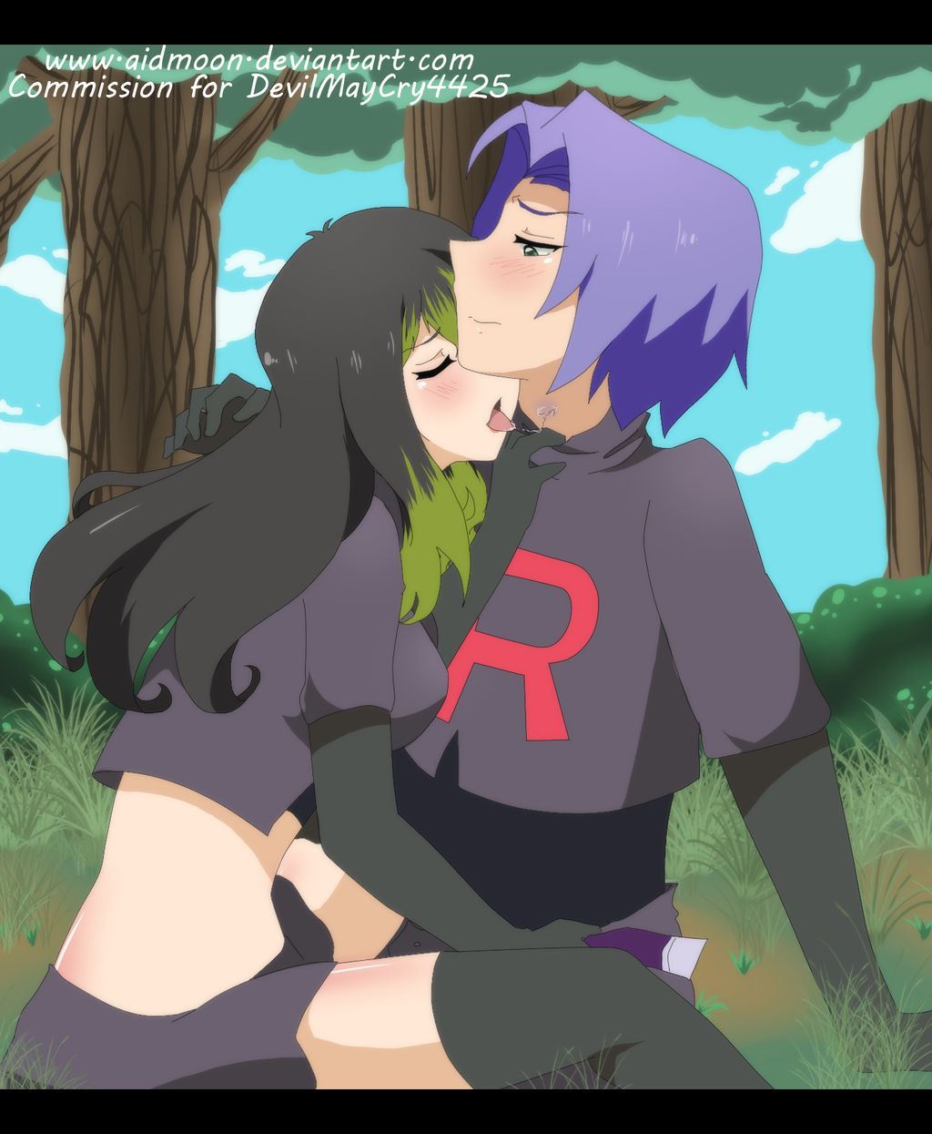 Team Rocket's James/Koujiro page 8 full