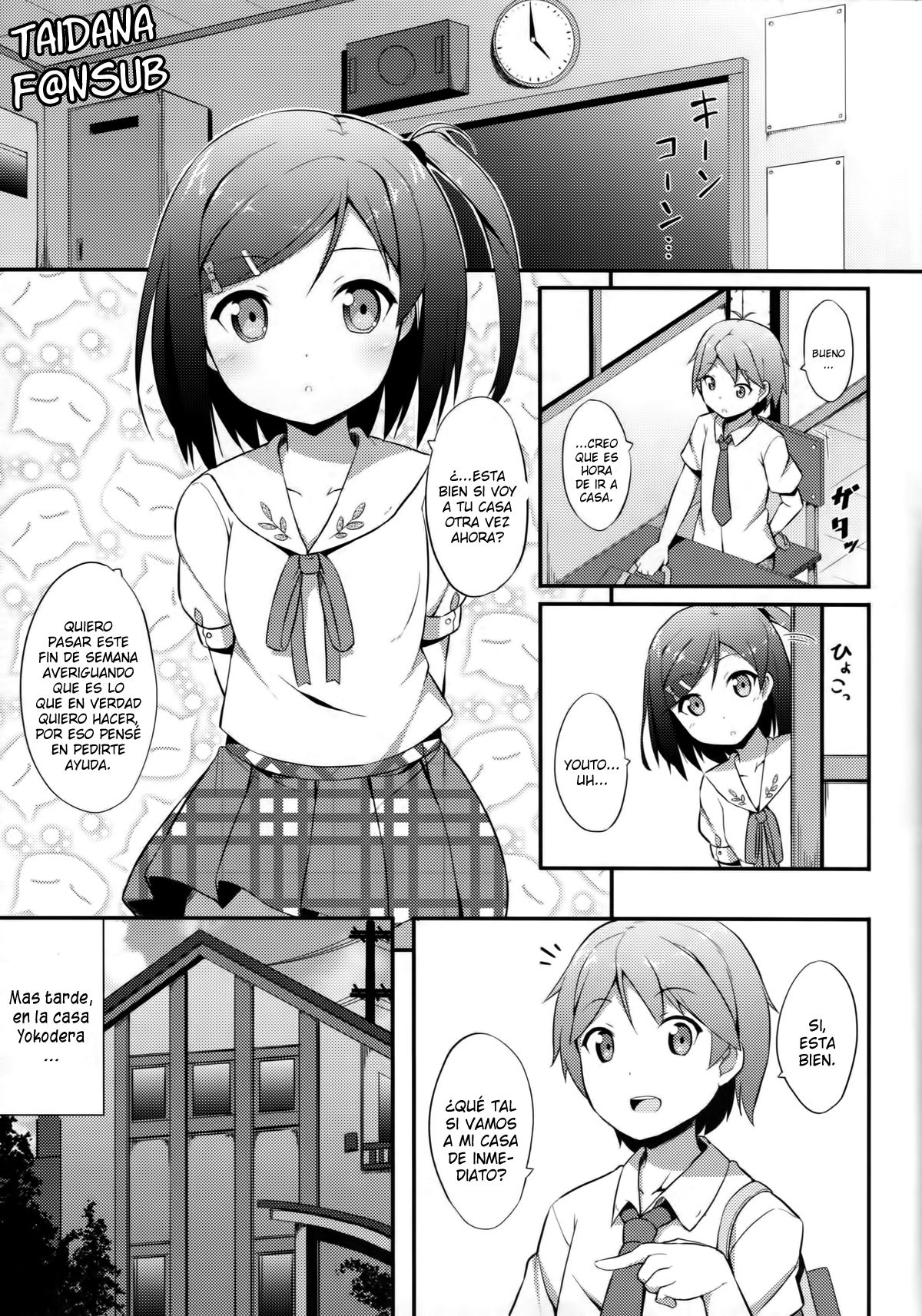 Hentai Ouji ni Manabu ××× no Kyoukun page 3 full