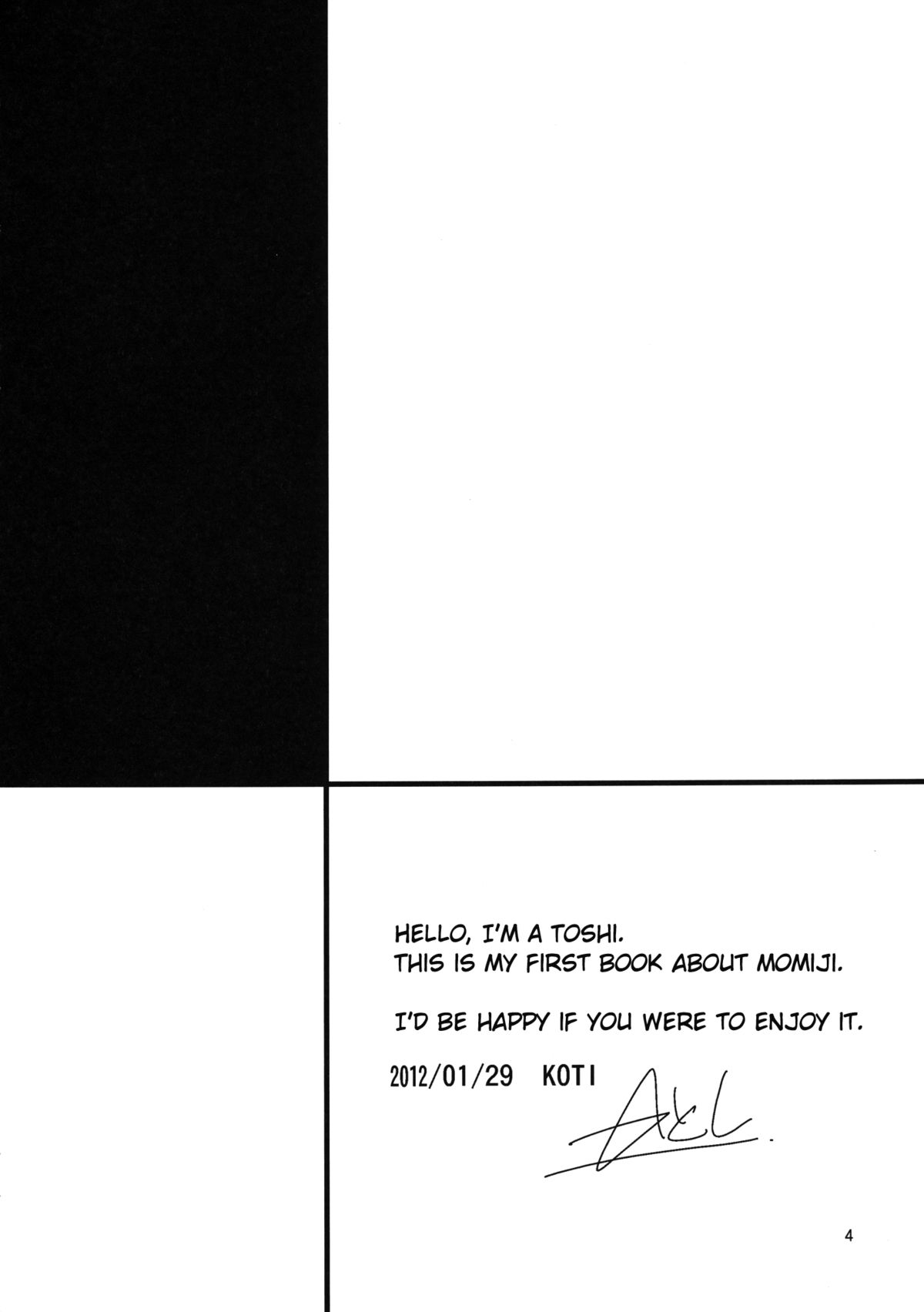 Yukimomiji page 4 full