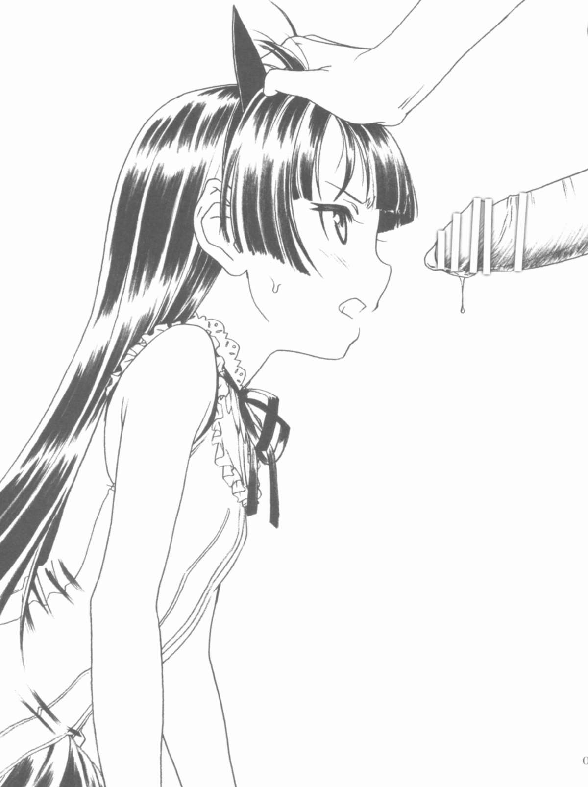 Kuroneko Abunai 2 page 5 full