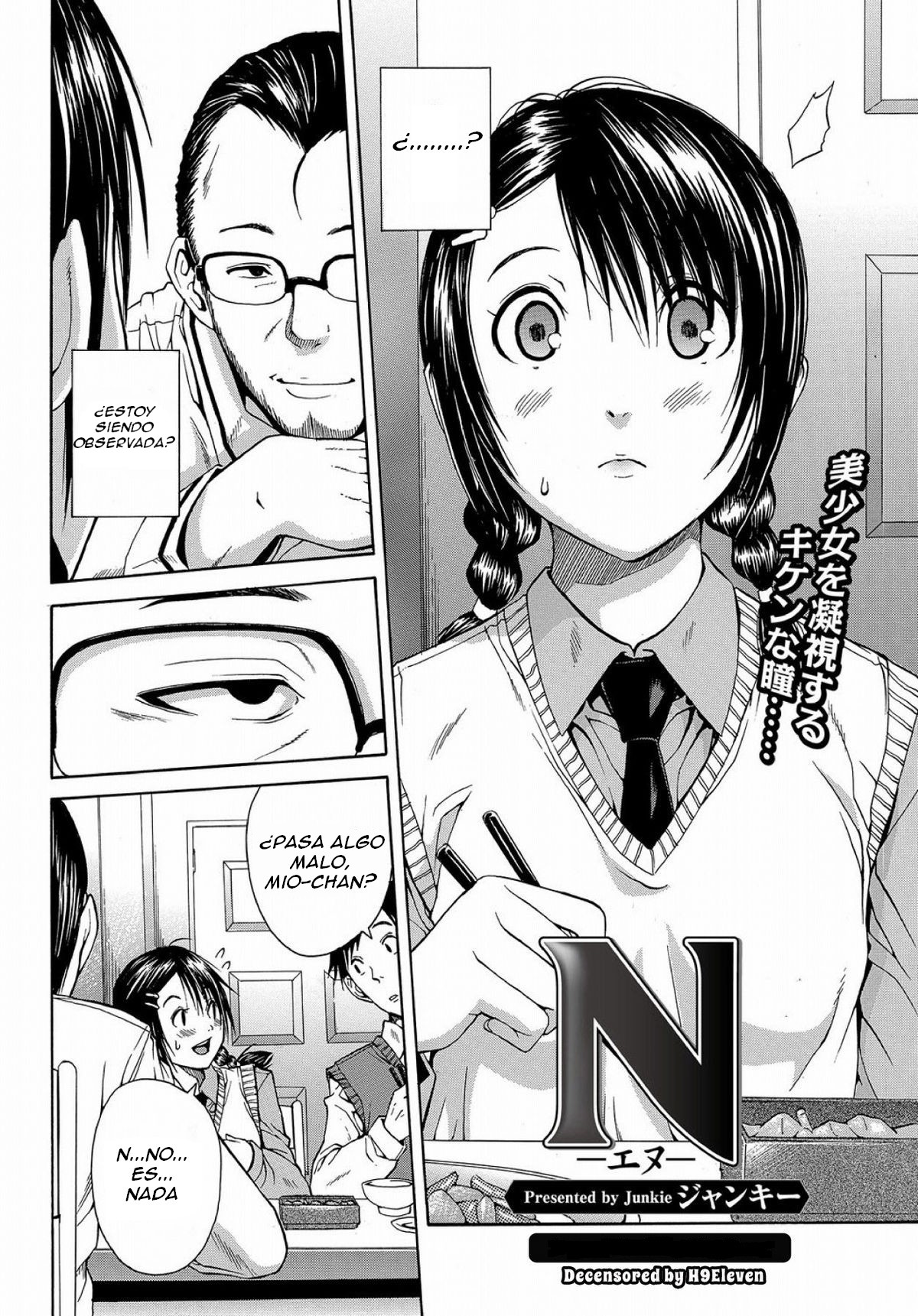 N   =EES= page 2 full