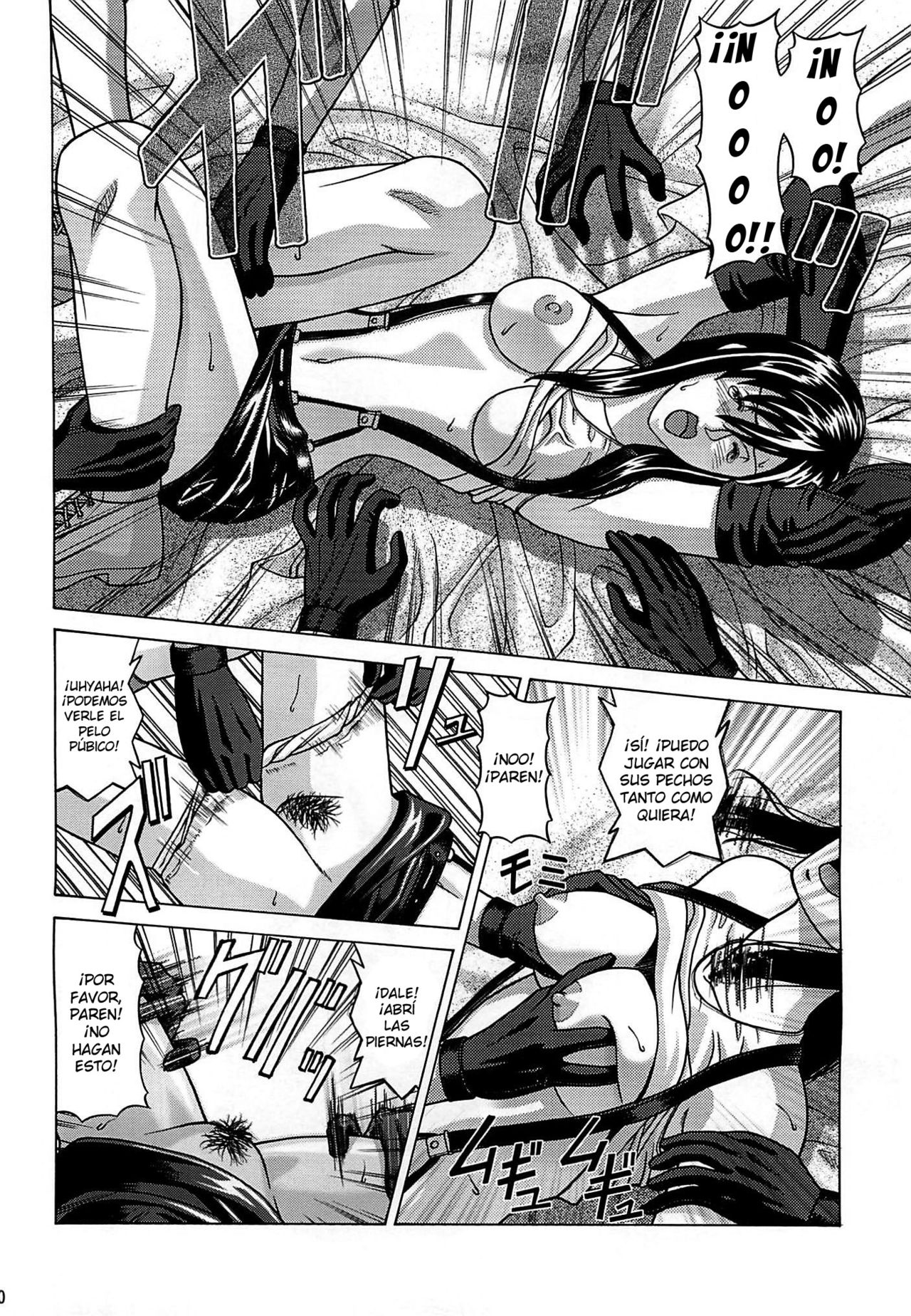 Tifa Lockhart ~ Materia Midori ~ page 9 full