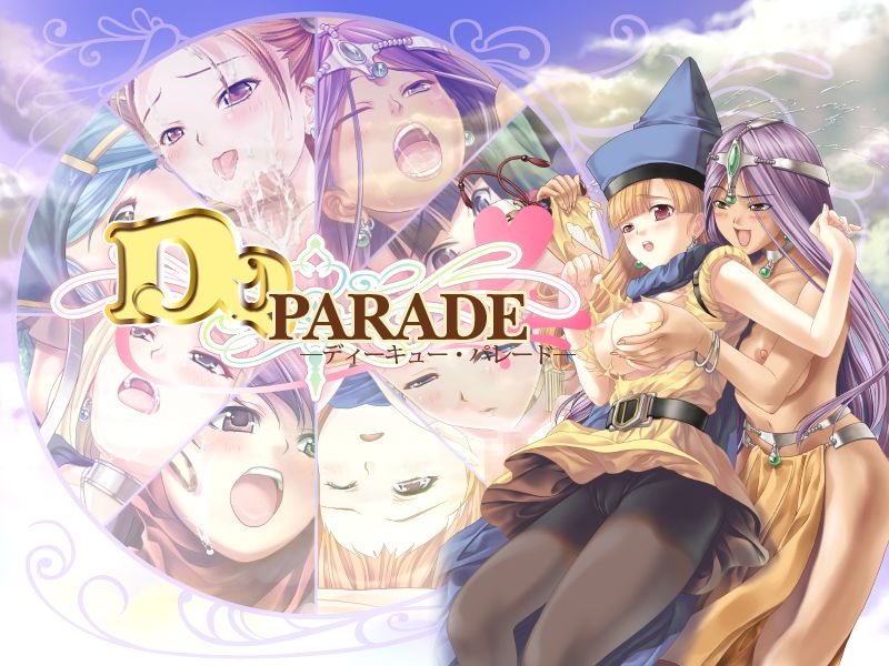 DQ PARADE page 1 full