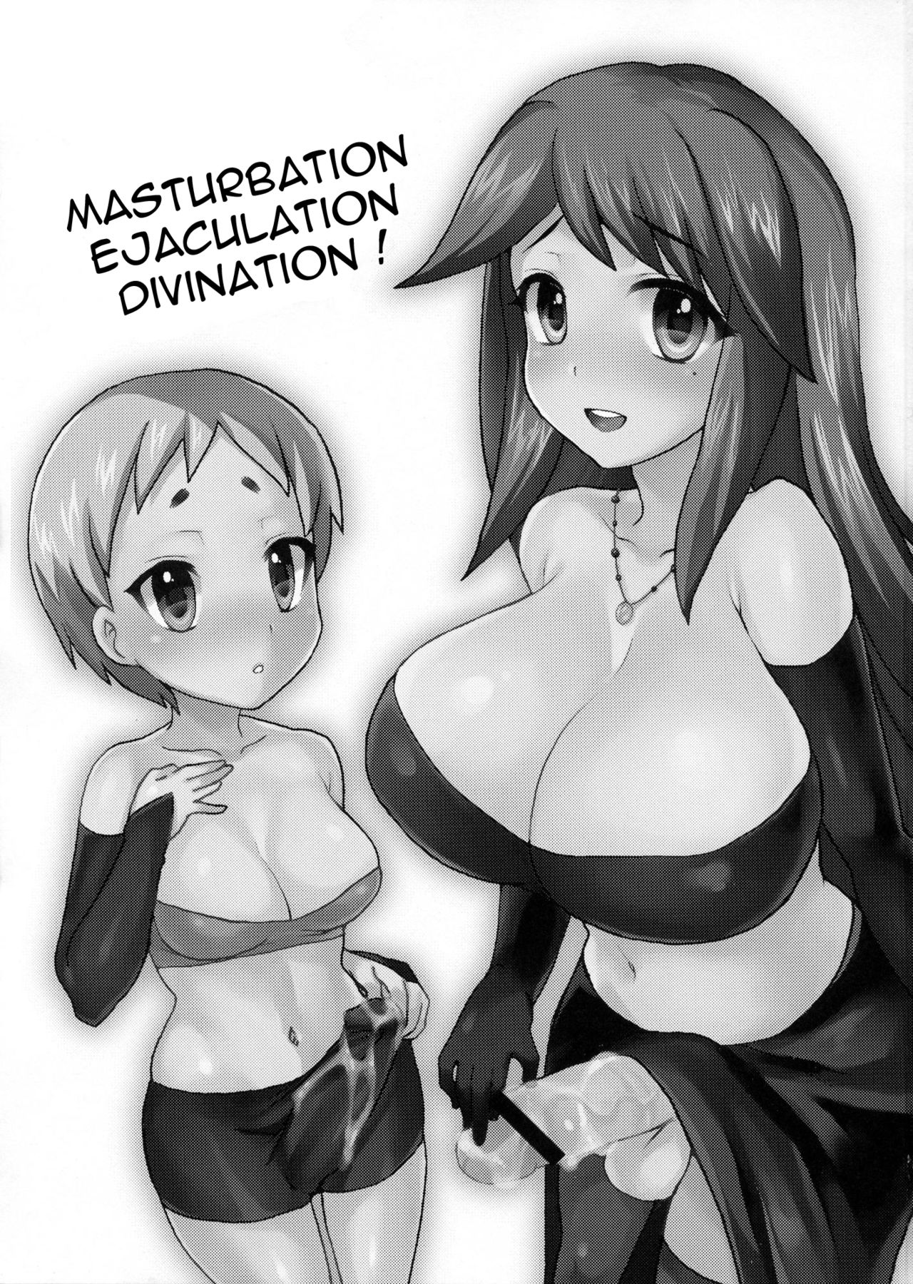 Shikotte Dopyutte Uranatte! | Masturbation, Ejaculation, Divination! page 2 full