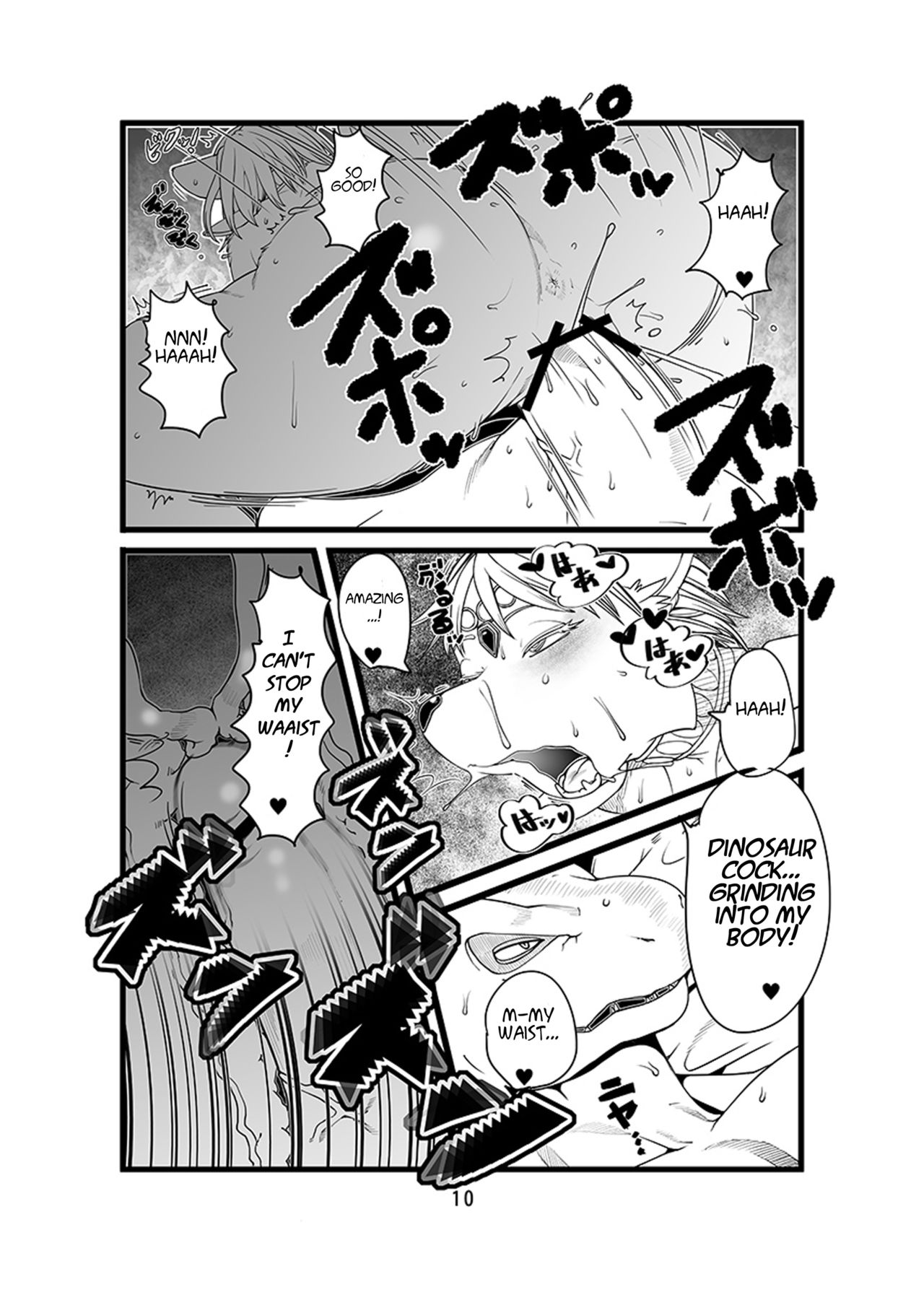 Love-Stal! page 10 full