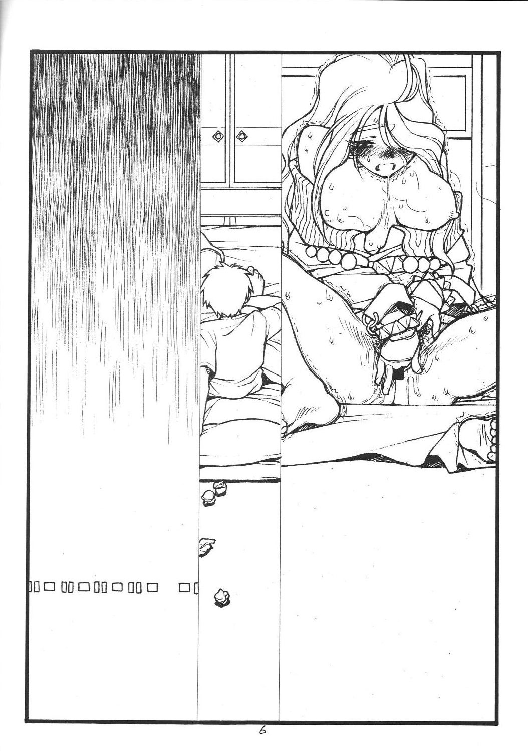 O, My Sadness Episode 5 Preview page 6 full