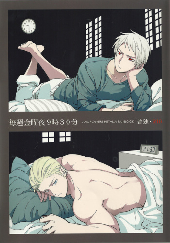 Maishuu Kinyou Yoru cover