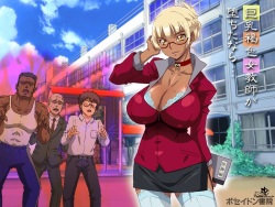 No5 Moshimo Kyonyuu Kasshoku Jokyoushi ga Ochitanara...