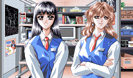 Koko wa Rakuensou 2 page 7 full