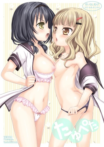 Tayu Peta cover