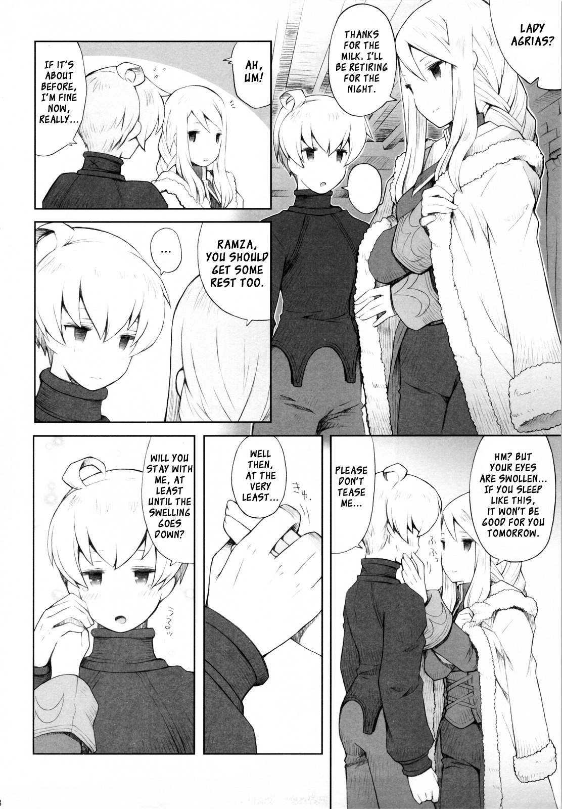Yukiya Gatari | A Winter Night's Story page 6 full