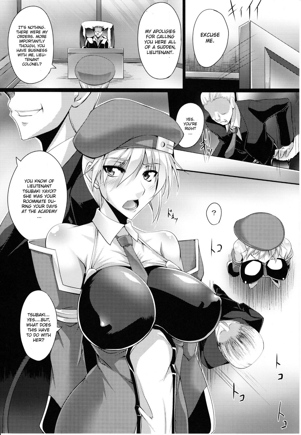 Blue Tears page 7 full