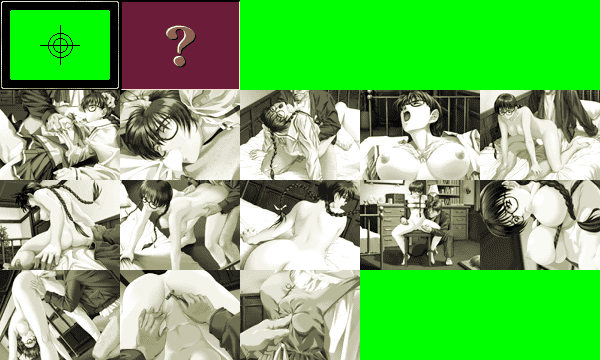 Shuusaku - DMM Edition page 3 full