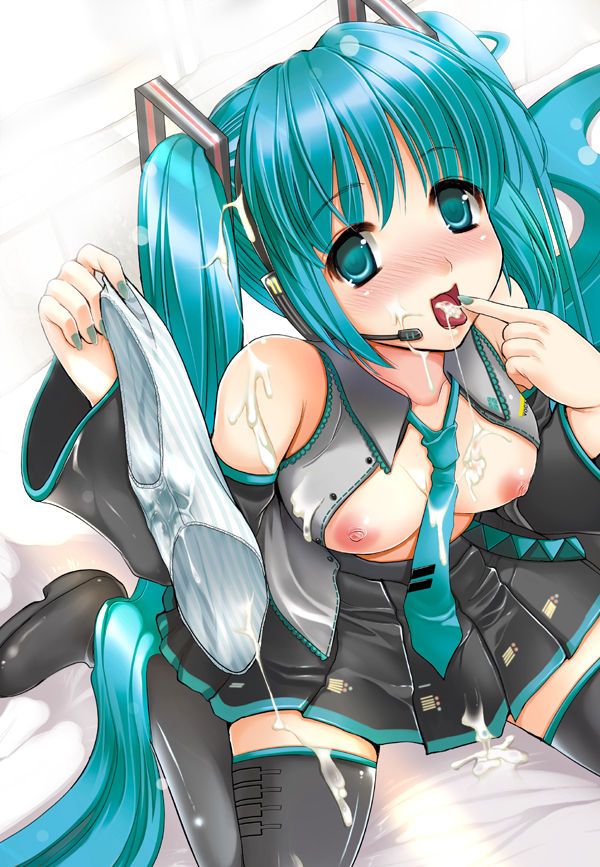 Artist  Kojima Saya page 9 full