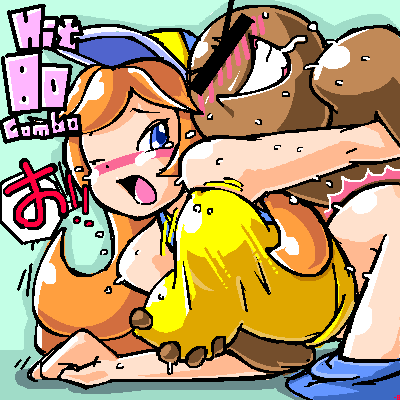 WarioWare page 7 full