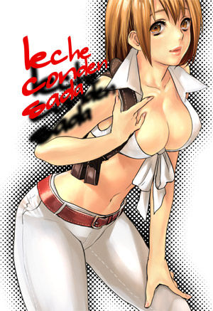 Artist - Katou Teppei page 5 full