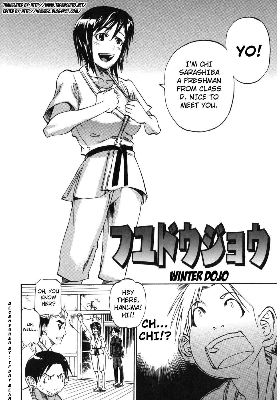 Winter Dojo page 2 full