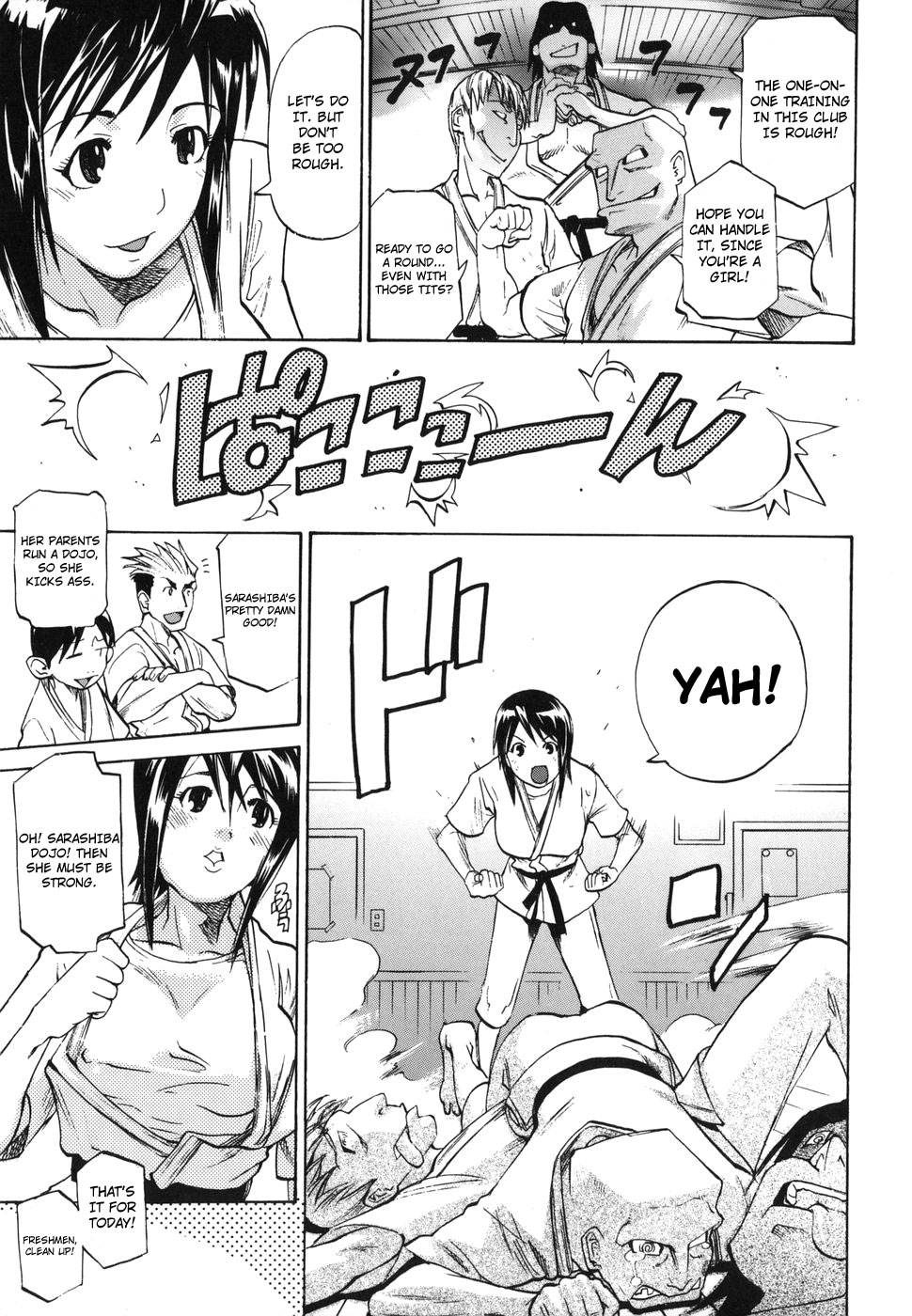 Winter Dojo page 3 full