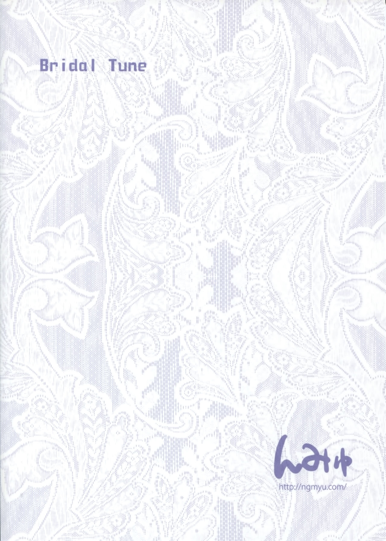 Bridal Tune page 3 full