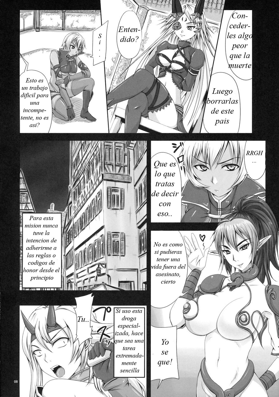 Hyakka Seihou, Hyakka Ryouran page 7 full