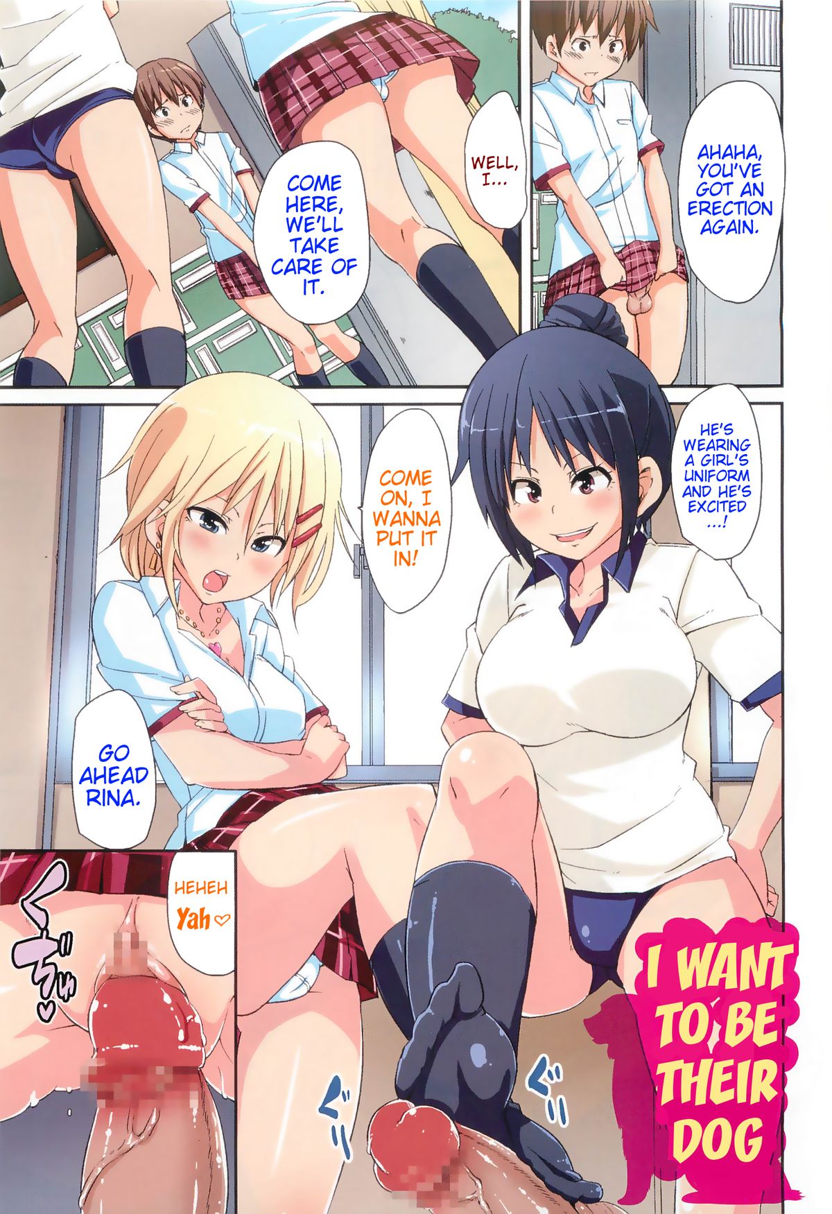 Dangyakukei Joshi | Femdom Schoolgirls page 4 full