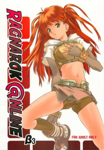 Ragnarok Online B3 cover