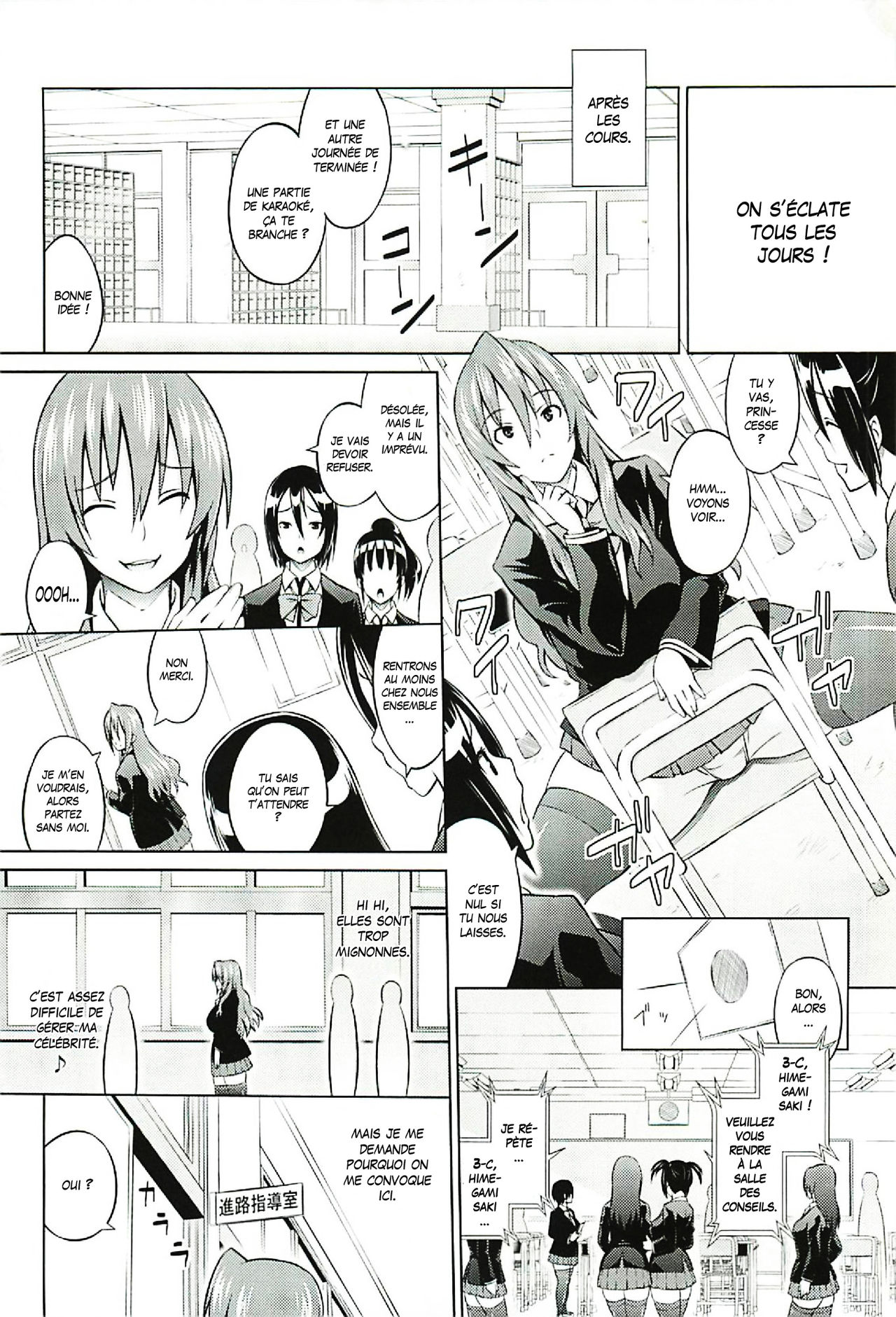 Cast Aoi Ch. 1 page 8 full