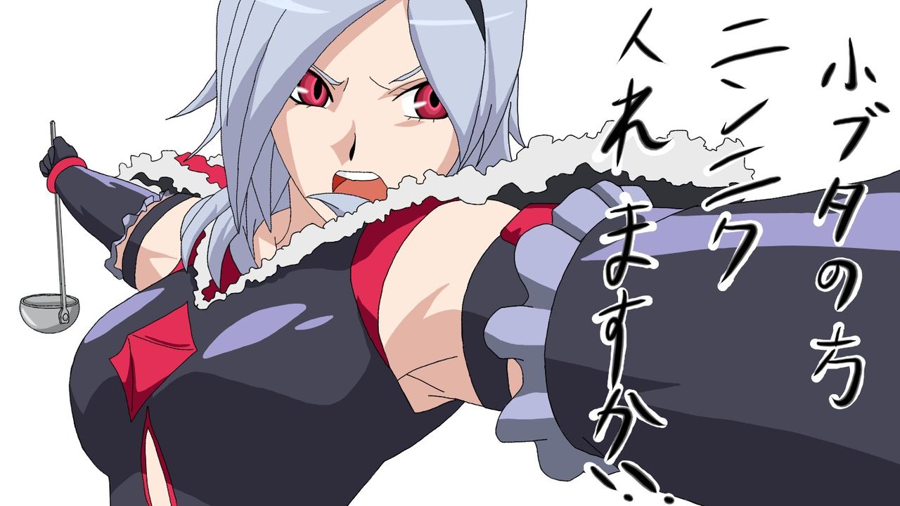 Hentai Et Al - Eas page 9 full