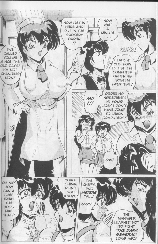 Nipple Magician vol 2: Tea room presser part 4 page 3 full