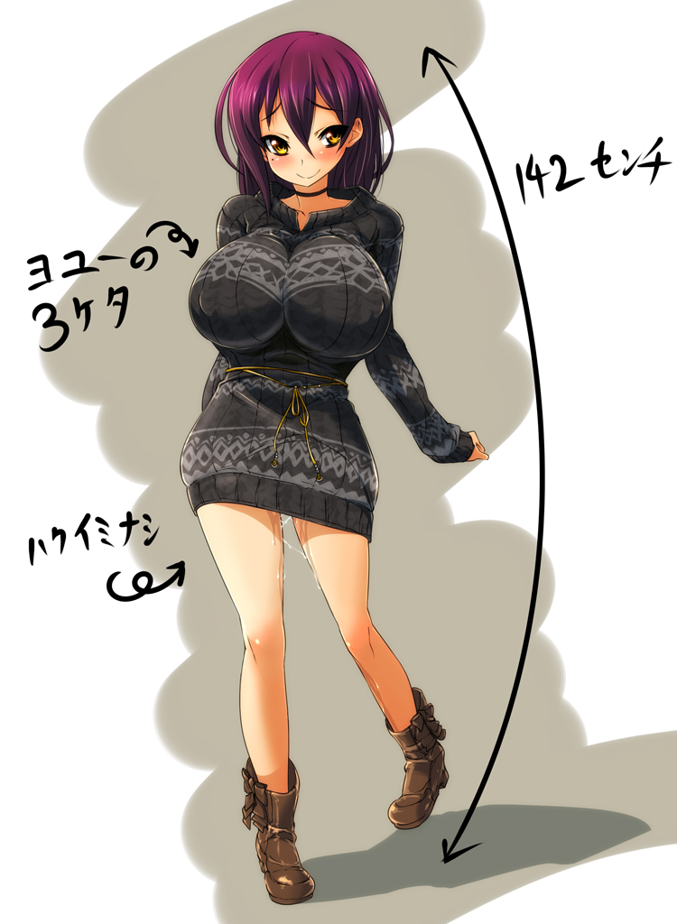 Some really great pics page 7 full