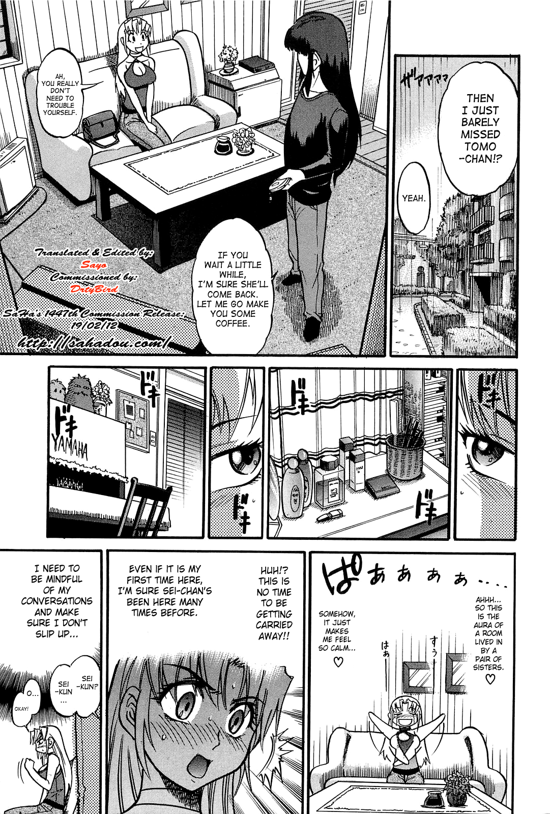 Ochiru Tenshi | Fallen Angel Vol. 2 page 6 full