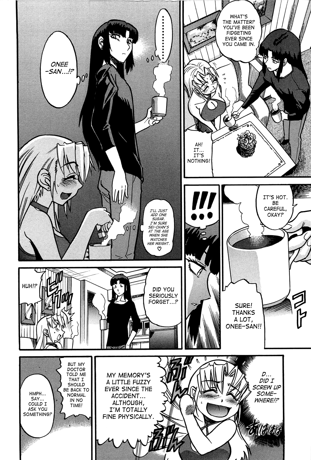 Ochiru Tenshi | Fallen Angel Vol. 2 page 7 full