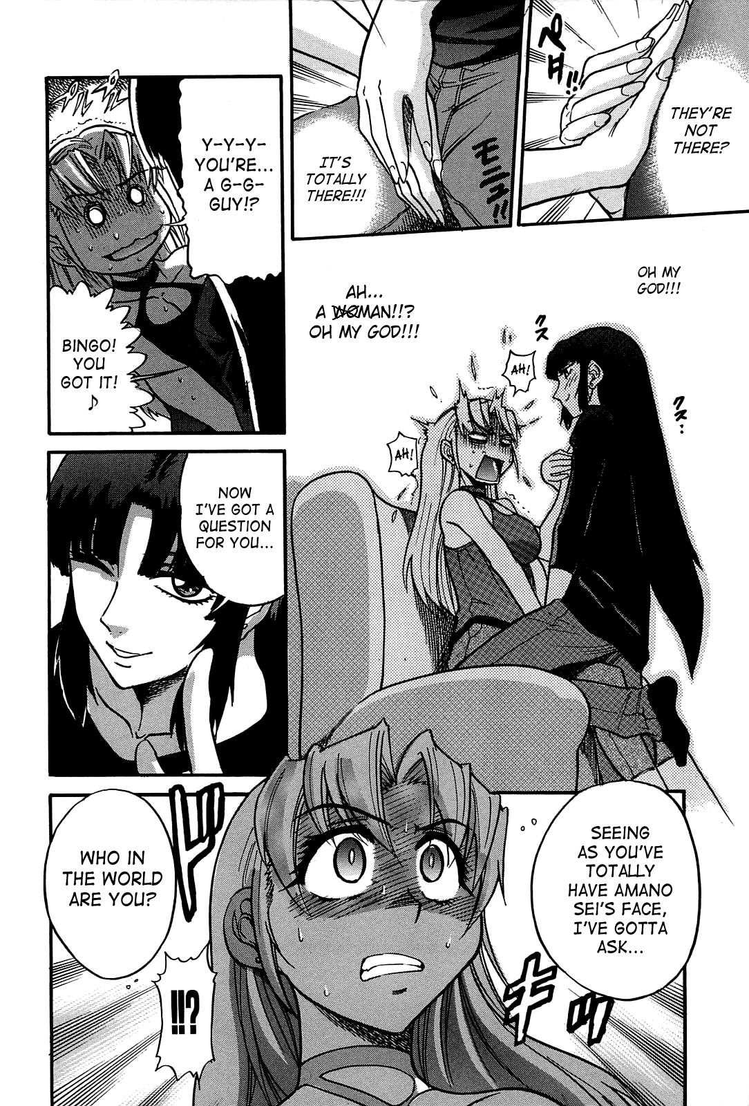 Ochiru Tenshi | Fallen Angel Vol. 2 page 9 full