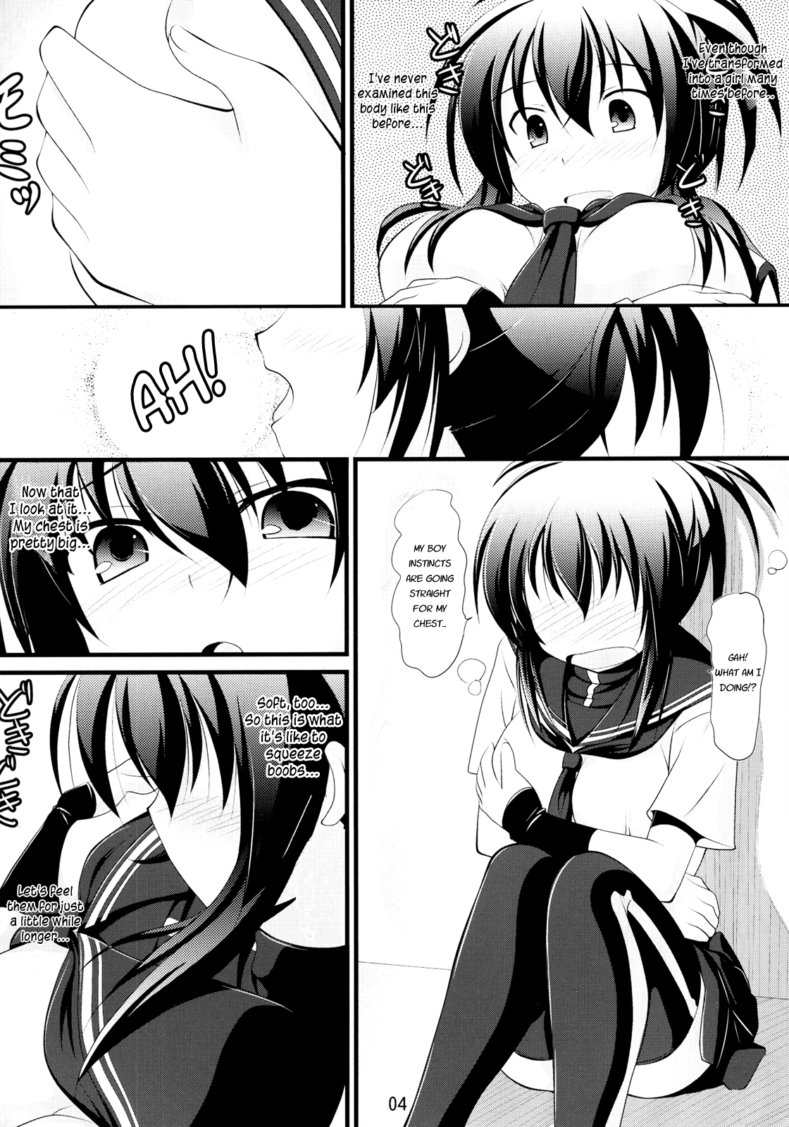 Natsuru SOS page 4 full