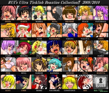 The Tickling Art of RUI cover