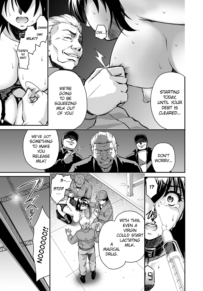 Innyuu Koubou Ichiban Shibori ~Kachiku no You ni~   =LWB= page 9 full