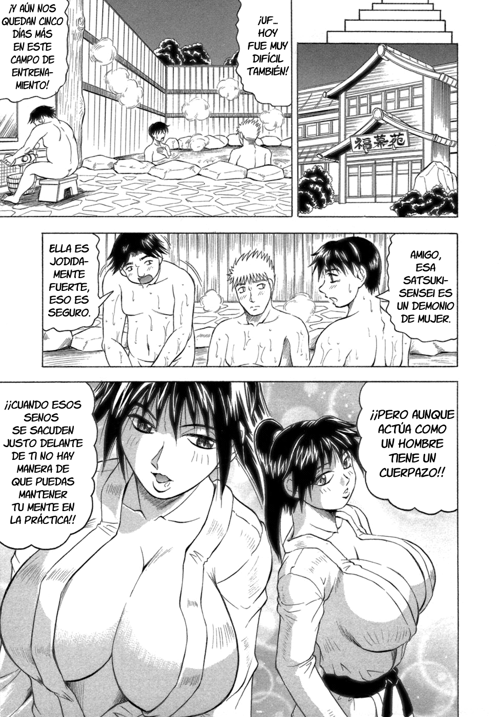 Ichigeki Nousatsu Satsuki Sensei page 7 full