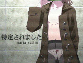 Tokuteisaremashita cover